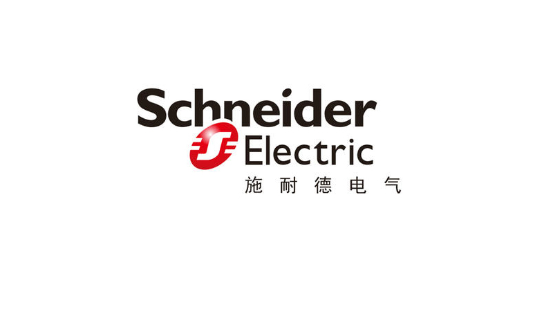 特种集装箱电气供应商施耐德