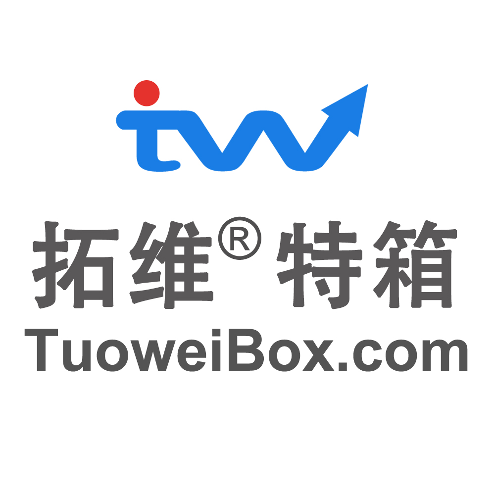 拓维特箱LOGO