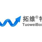 拓维特箱logo 横排