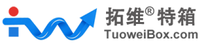 拓维特箱横排新logo