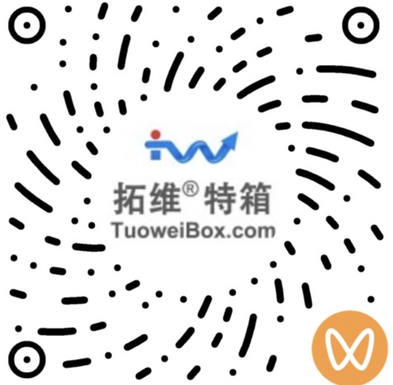 拓维特种集装箱视频号二维码